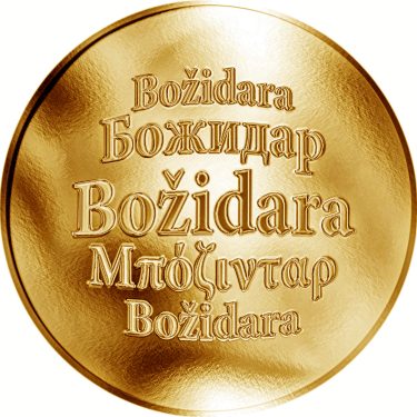Náhled Averzní strany - Slovenská jména - Božidara - zlatá medaile