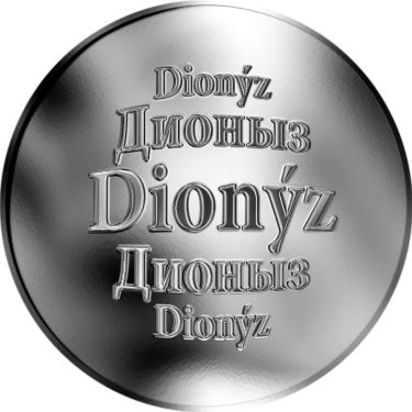 Náhled Averzní strany - Slovenská jména - Dionýz - velká stříbrná medaile 1 Oz