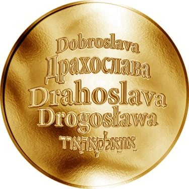 Náhled Averzní strany - Česká jména - Drahoslava - zlatá medaile