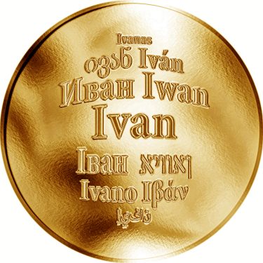 Náhled Averzní strany - Česká jména - Ivan - zlatá medaile