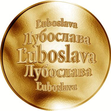 Náhled Averzní strany - Slovenská jména - Ľuboslava - velká zlatá medaile 1 Oz