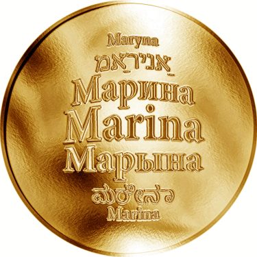 Náhled Averzní strany - Česká jména - Marina - zlatá medaile