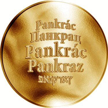 Náhled Averzní strany - Česká jména - Pankrác - zlatá medaile