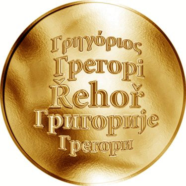 Náhled Averzní strany - Česká jména - Řehoř - zlatá medaile