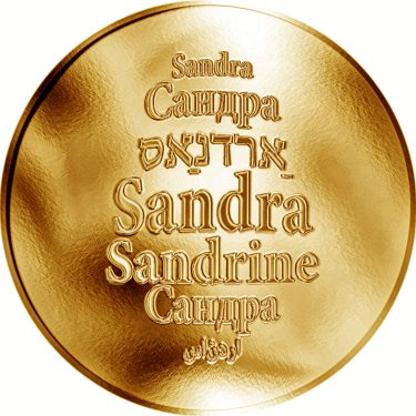 Náhled Averzní strany - Česká jména - Sandra - zlatá medaile