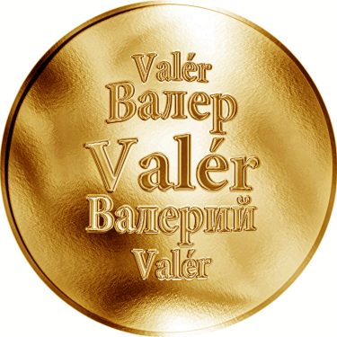 Náhled Averzní strany - Slovenská jména - Valér - zlatá medaile