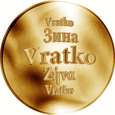 Náhled Averzní strany - Slovenská jména - Vratko - zlatá medaile